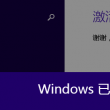 澳门6合宝典资料下载金牛版