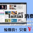 新澳门6合开彩开奖结果查询2024年11月份12号