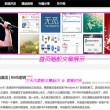 word2016下载安装